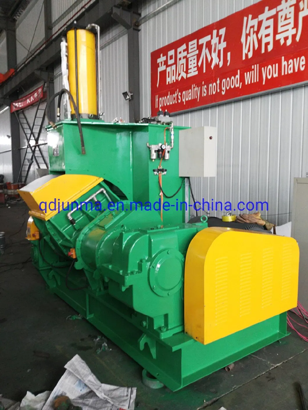 2019 China High Quality 55L Rubber Dispersion Kneader